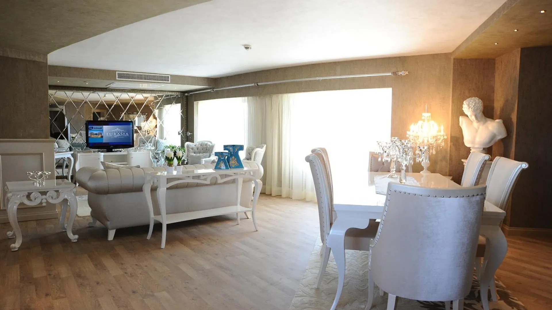 Limak Eurasia Luxury Hotel Istanbul